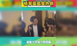 热点爆料霸凌新闻视频播放,真相触目惊心
