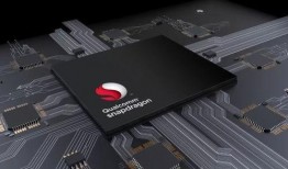 骁龙865最新爆料