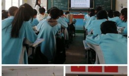 枣庄教师爆料事件视频最新