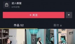 刘老大爆料录音视频下载