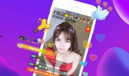 女装直播爆料防爆视频,揭秘网红背后的真实世界