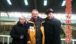 圈内爆料风水大师是谁,圈内热议的风水大师究竟是谁？