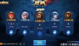 最新版本王者爆料下载,最新版本前瞻，揭秘新英雄与神秘活动！