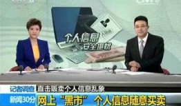 无锡爆料大王是谁啊最新消息,揭秘其最新爆料内容与影响力