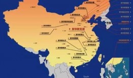 国际视野最新爆料,揭秘国际视野最新热点事件